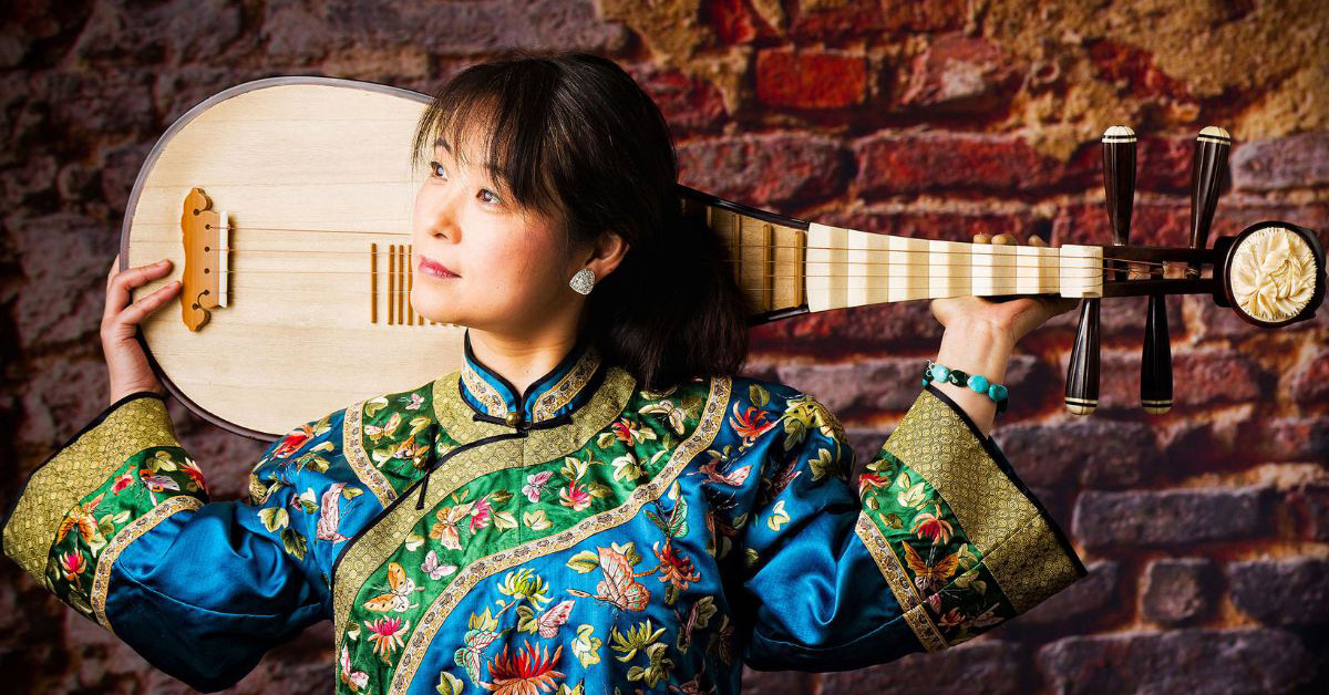 masterworks other worlds wu man pipa